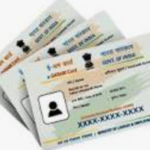 e shram card, shram card, e shram card