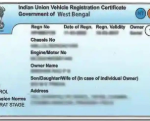 RC Book, Vechile Registration Card